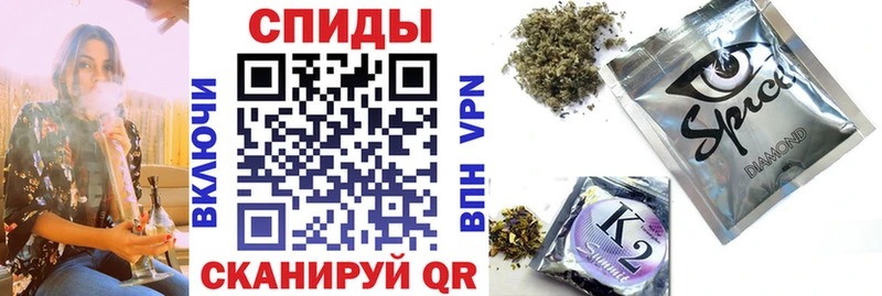где найти   Тобольск  БУТИРАТ вода 