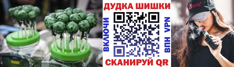 Canna-Cookies марихуана  Тобольск 