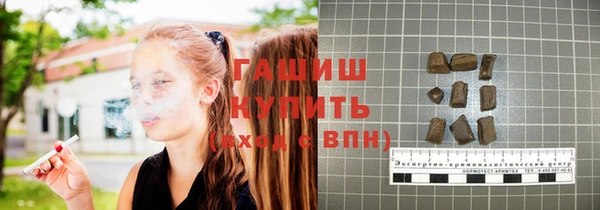 spice Белоозёрский