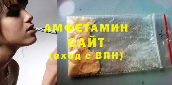 ПСИЛОЦИБИНОВЫЕ ГРИБЫ Беломорск