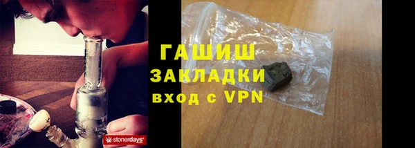 сатива Наволоки