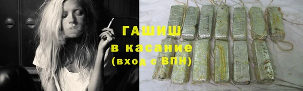 ПСИЛОЦИБИНОВЫЕ ГРИБЫ Беломорск