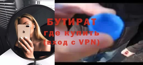 ПСИЛОЦИБИНОВЫЕ ГРИБЫ Беломорск
