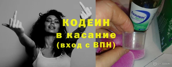 меф VHQ Надым