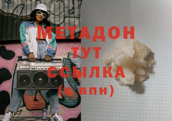 мдпв Белокуриха