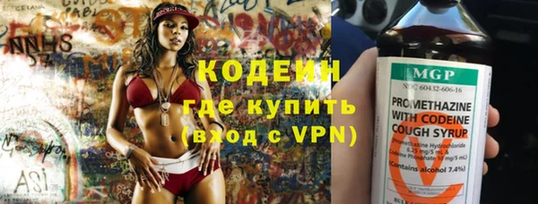 spice Белоозёрский