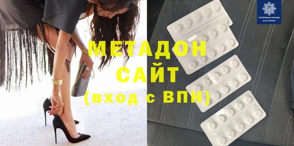 мдпв Белокуриха
