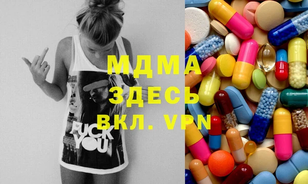 spice Белоозёрский