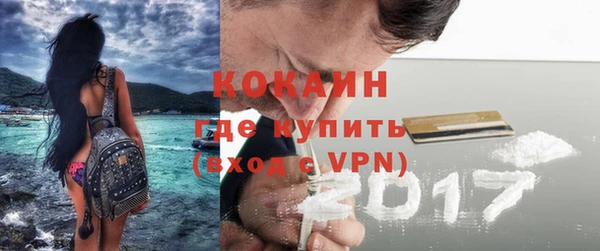 ПСИЛОЦИБИНОВЫЕ ГРИБЫ Беломорск