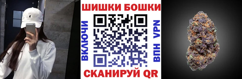 Шишки марихуана семена  мега ТОР  Тобольск 